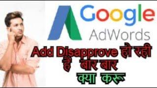 Google Add Unsupported Language Problem Fix | 101% Problem Solution