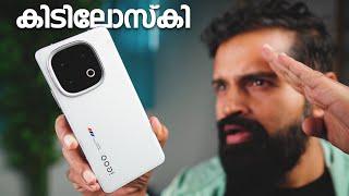 iQOO 13 - Super Fast Phone | Detailed Unboxing | Malayalam