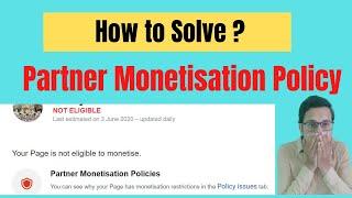 How To Appeal for Red Partner Monetization Policies | Solve Fb Partner Monetization Policies Red |