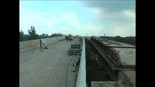 টাঙ্গাইলের ধেরুয়া উড়াল সেতু খুলছে শনিবার | Tangail Bridge Update | Somoy TV