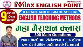 English Teaching Methods 300 Most Important Questions for Teachers' Grade-I, II, III, CTET, REET