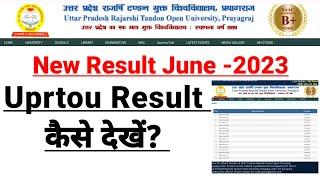 New Result June -2023