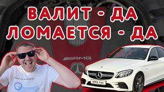 Обзор AMG C43 от ВЛАДЕЛЬЦА, что сломалось и стоимость содержания!