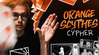 NeroYoung x Яцик x Донских x Муржак x КН x Лычёв / Orange Scythes Cypher