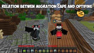 How does Migrator cape interact with Optifine cape