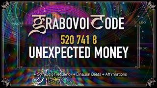 Grabovoi Numbers To Receive UNEXPECTED Money | LISTEN during work to this Grabovoi Code for 21 days