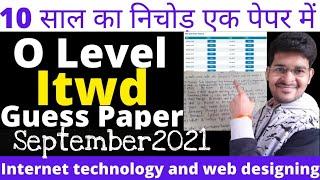 Itwd Guess Paper 2021 || Internet Technology And Web Design Guess Paper 2021 || M2 R4 guess paper