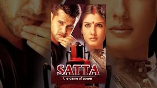 Satta (HD) - Hindi Full Movie - Raveena Tandon - Atul Kulkarni - Popular Hindi Movie