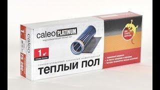 Монтаж теплого пола Caleo Platinum под ламинат  Инструкция, Цена  На СИП панели  Все по уму