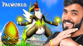 I CAPTURED THE RAREST POKEMON | TECHNO GAMERZ PAL WORLD PART 16 | TECHNO GAMERZ PALWORLD GAMEPLAY 16