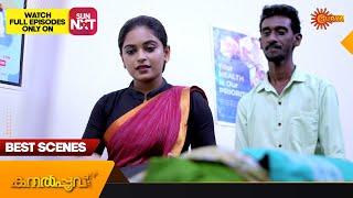 Kanalpoovu - Best Scenes | 22 Oct 2024 | Surya TV Serial