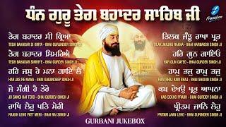 New Shabad Gurbani Kirtan 2024 (Jukebox) New Shabad Kirtan - Nonstop Shabad Kirtan Nonstop Gurbani