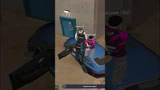 Закафал админа #5rp #gta #gta5rp #shortsvideo #rp #гта5 #гта5 #гта5рп #гта5рп #gtarp