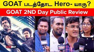 Top Star பிரஷாந்த் கலக்கிருக்காரு! | Goat 2nd Day Review | Goat Movie Review  | Filmibeat Tamil