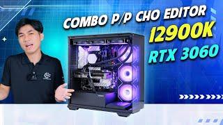 Bộ PC cực phù hợp cho anh em làm Multi-Media ! Pc i9 12900K vs RTX 3060