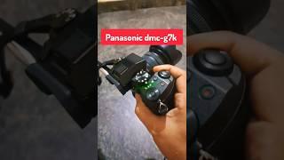 Panasonic dmc-g7k camera quick view