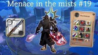 Menace in the mists #19| Spear | Only 8.4/8.3 kills | 8.4 Giveaway | Albion Online