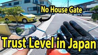 No house gates in Japan| Trust level in Japan | Arslan Zafar | Motovlog