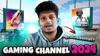 HOW TO GROW GAMING CHANNEL EXPLAIN IN TAMIL | VINO GAMING #autobotz