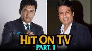 Flop In Films, Hit On Television - (Vol.1) - Kanwaljit Singh, Shekhar Suman