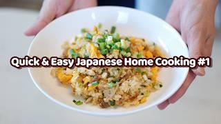 [Quick & Easy Japanese Home Cooking #1] Miso Fried Rice Made with Leftover ingredients