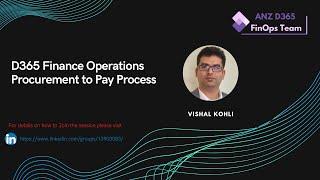 Procure to Pay process - Dynamics 365 Finance and Operations