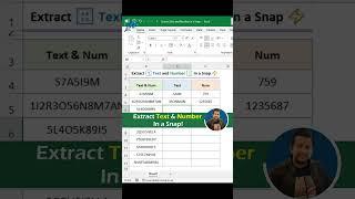 Hidden Excel Feature! Separate Text & Numbers in a FLASH!  Excel For Fresher #shorts