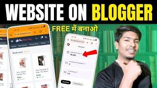 How To Make Online FREE eBook Selling Website On Blogger With Payment Page | Website Tutorial