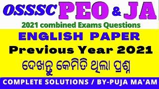 OSSSC Combined Exam 2021 | English Paper 2021 | Previous Year Questions Discussion | PEO & JA 2023