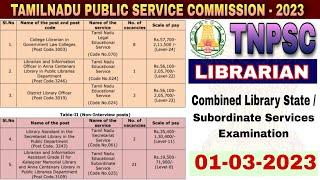 TNPSC Recruitment 2023 – 35 Librarian & District Library Officer. Both Interview & Noninterview Post