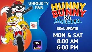 Hunny Bunny Ka Jholmal Cartoon Unique TV Channel Par Real Update |️