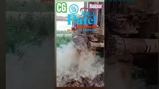 #bastar  #construction #raipur #viral #cg #cgreel #shorts #short #yt #borewell #well #pump