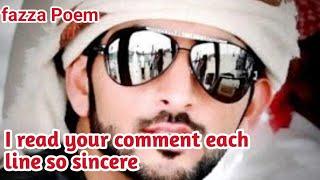 fazza Poems English translate| fazza Poem sheikh Hamdan Dubai|crown prince of Dubai| fazza Poems