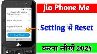 Jio Phone Ko Reset Kaise Kare? How to Reset Jio Phone ! Jio mobile reset setting