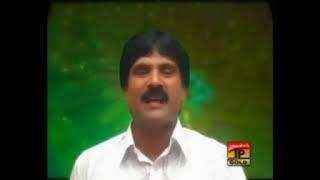 Asan Ta Tor Nebhiya Ve | Akram Faridi Songs | New Saraiki Songs |