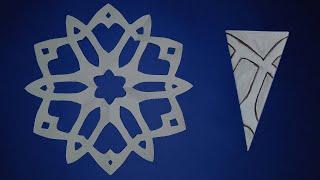 How to Make a Paper Star Snowflake |Christmas decoration |DIY Tutorial.