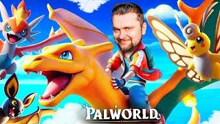 ОБНОВЛЕНИЕ ЛЕГЕНДЫ! Смотрим что нового в Palworld!