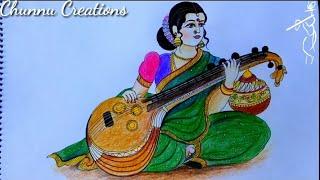 How to draw a woman with Veena..|| A Lady playing Veena drawing..|| Girl playing Veena drawing