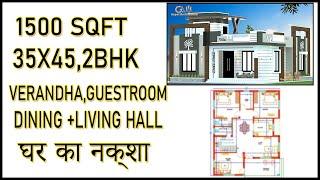 1500 Sqft 2Bhk House Plan With Modern Elevation Design With Verandha Gopal Architecture 2.0