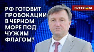  Совет Украина – НАТО. Путь Украины в Альянс. Разбор Джерджа