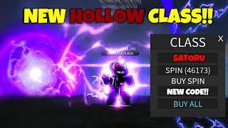 New Class UPDATE and New Boss & CODE!! | A Hero's Destiny