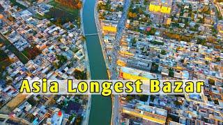 ASIA LONGEST BAZAR | BATKHELA MALAKAND  | DRONE VIDEO