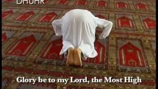 The Dhuhr Prayer