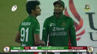 From the archives: Bangladesh's unforgettable 3-0 T20i series sweep against England in 2023!