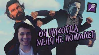 САМЫЙ БЕСПОЛЕЗНЫЙ МАЙКЛ | БЕСКОНЕЧНЫЕ МАНСЫ - Dead by Daylight