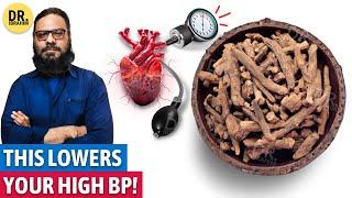 Kea "Choti Chandan" High Blood Pressure Ka Ilaj Hai? Asrol/Indian Snakeroot Benefits | Dr. Ibrahim