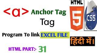 how to Link Excel sheet in html | how to add excel file in html.