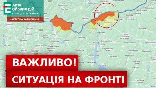 ️️Карта БОЙОВИХ дій: росіяни ВІДВЕРТАЮТЬ УВАГУ на Харківщині / СИТУАЦІЯ НА ФРОНТІ