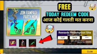 FREE FIRE 27 JUNE REDEEM CODE | STREET BOY BUNDLE REDEEM CODE | FREE FIRE REDEEM CODE TODAY 27 JUNE