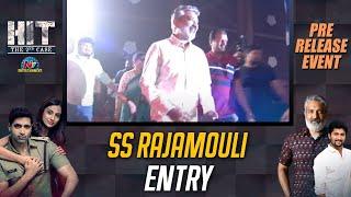 SS Rajamouli Entry At Hit 2 Pre Release Event | Adivi Sesh | Meenakshi Chaudhary | Nani | Ntv ENT